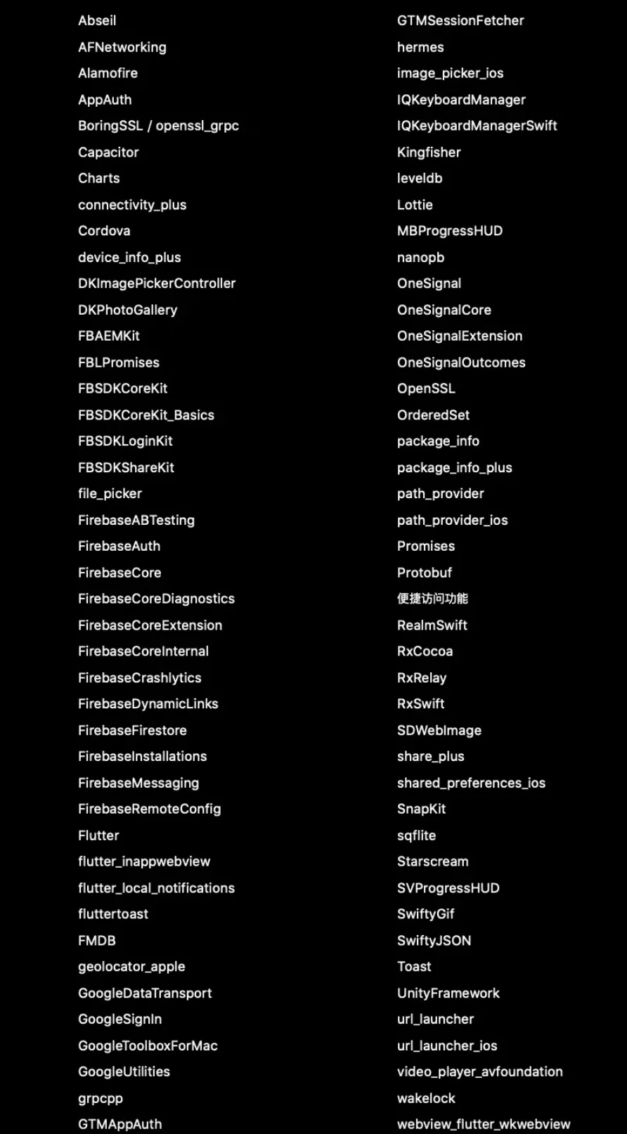 Apple's list of commonly used third-party SDKs, two columns naming Abseil, AFNetworking, Alamofire, the Firebase libraries, Flutter plugins, OneSignal and others